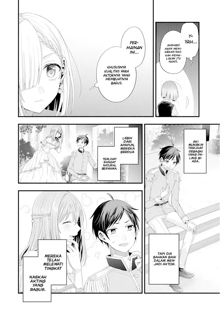 Tomodachi no Imouto ga Ore ni Dake Uzai Chapter 19 Bahasa Indonesia